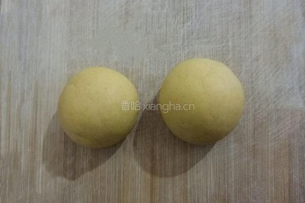 南瓜刺猬馒头的做法图解5