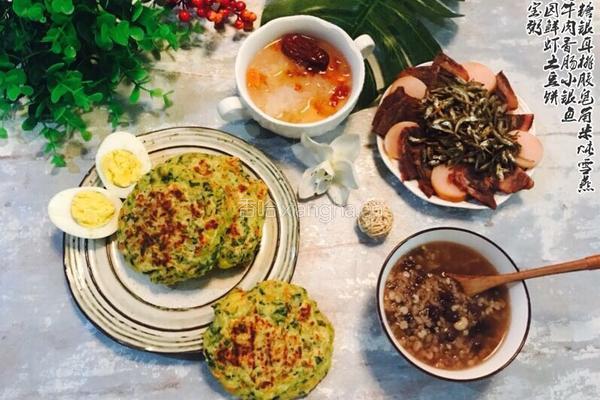 田园鲜虾土豆饼的做法图解10