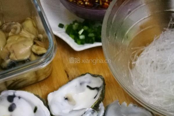 粉丝蒸生蚝的做法图解1