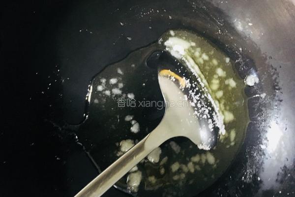 拔丝地瓜的做法图解10