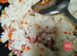 蛋炒饭的做法图解4