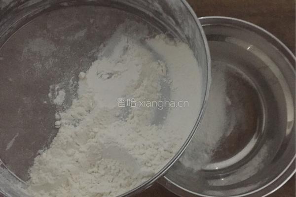 黄金奶粉椰丝球的做法图解2