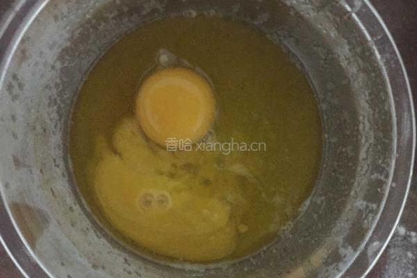 黄金奶粉椰丝球的做法图解5