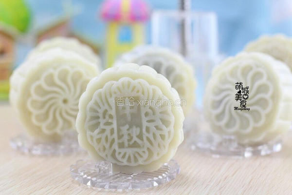 冰皮月饼 的做法图解1