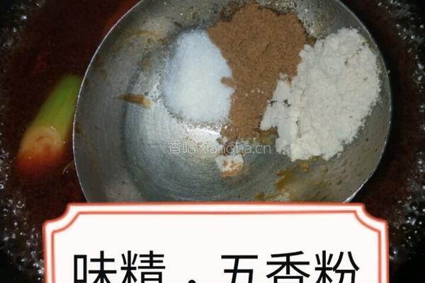 酱香鲤鱼的做法图解11