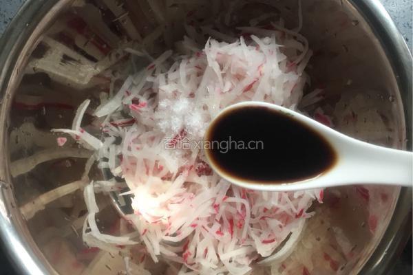 醋拌红萝卜丝的做法图解8