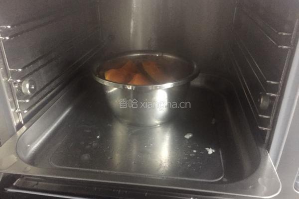 南瓜萝卜肉馅饼的做法图解2