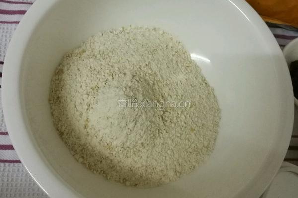 Whole Wheat Bread 全麦面包的做法图解3