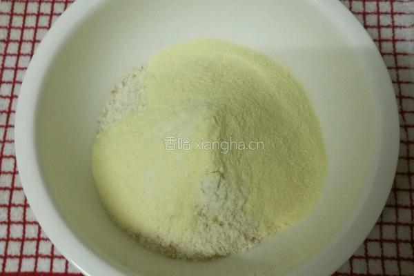 Whole Wheat Bread 全麦面包的做法图解4
