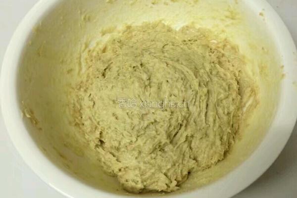 Whole Wheat Bread 全麦面包的做法图解5