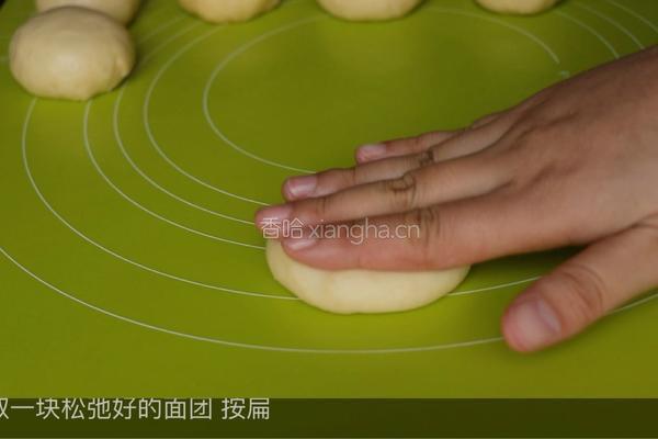 杏仁奶酥辫子包的做法图解11