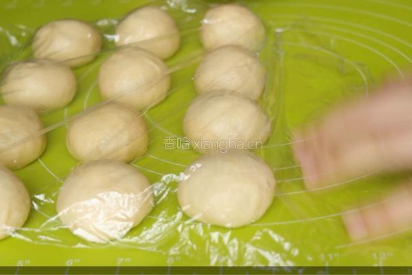 杏仁奶酥辫子包的做法图解10