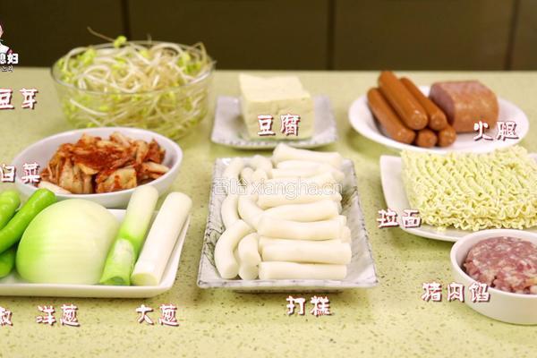 韩国部队火锅的做法图解1