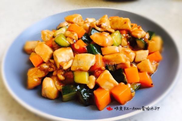 宫保鸡丁（酸甜口）的做法图解15