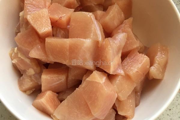 宫保鸡丁（酸甜口）的做法图解2