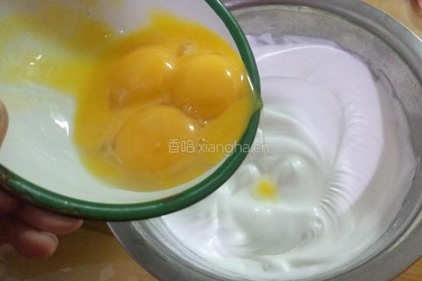 椰蓉蓝莓分蛋海绵小蛋糕的做法图解4