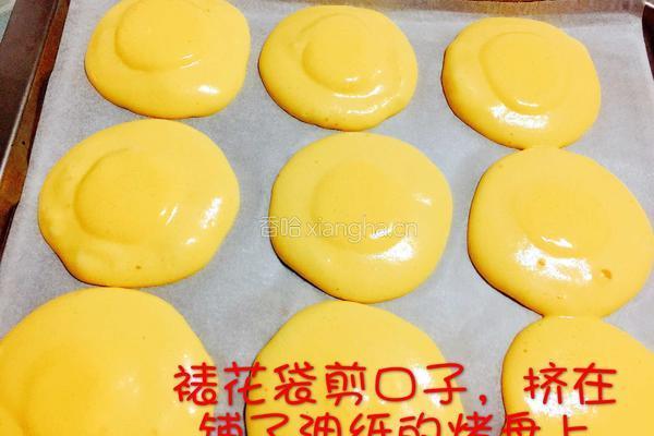 肉松贝贝的做法图解7