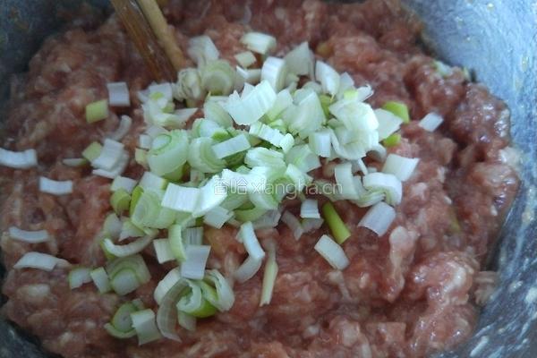 猪肉芹菜馅饼的做法图解7