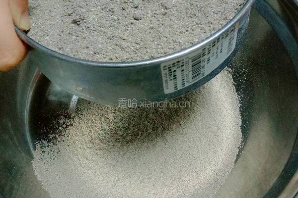 自制三黑芝麻糊的做法图解6