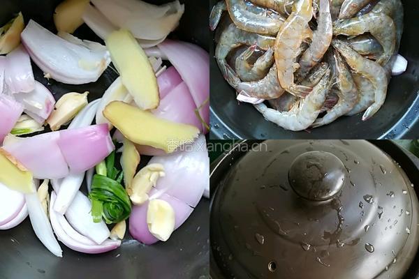 红酒盐焗虾的做法图解3