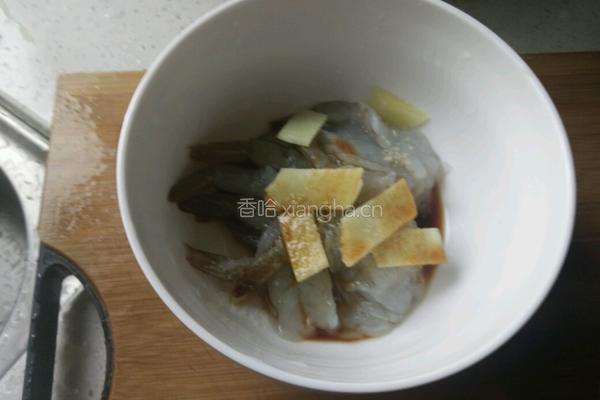 琵琶虾的做法图解3