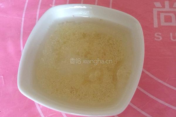 煎饺的做法图解4