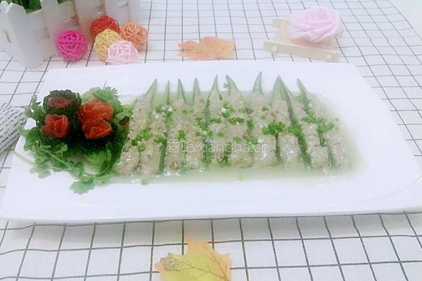 秋葵酿肉的做法图解6