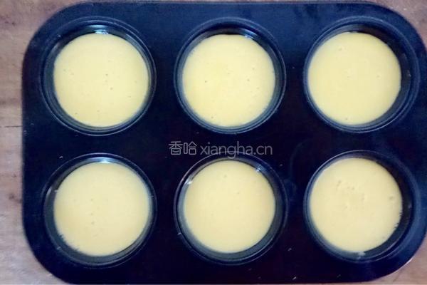 脆皮无水蛋糕的做法图解8
