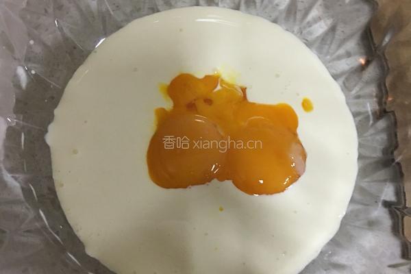 葡萄蛋挞的做法图解2