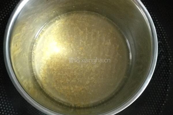 柠檬酱的做法图解2
