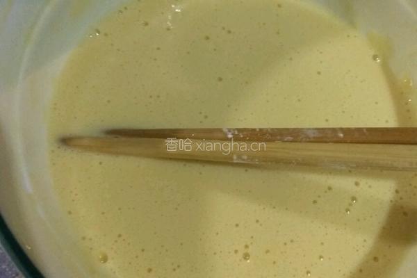 酥黄菜（拔丝鸡蛋）的做法图解2