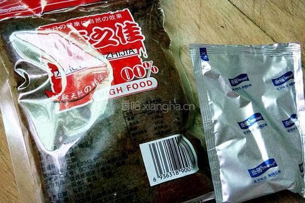 猫耳朵的做法图解3