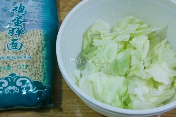 海带鲜虾面的做法图解1
