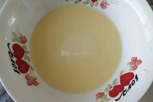 葡式蛋挞的做法图解5