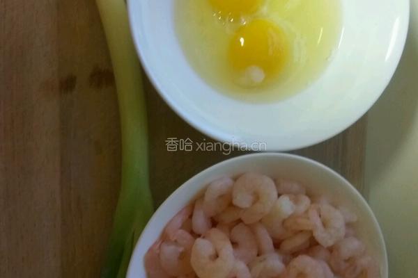 虾仁鸡蛋的做法图解1