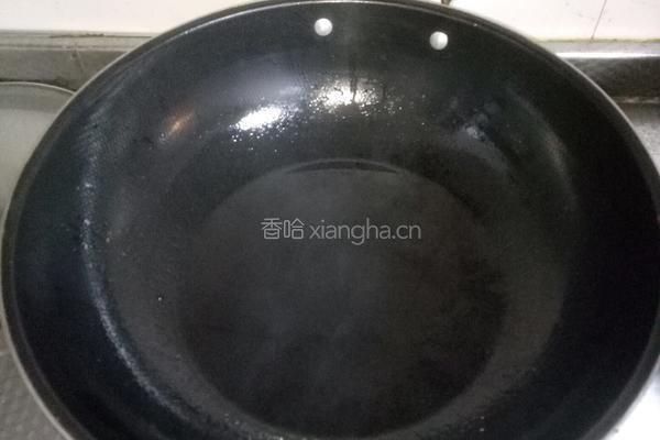 油辣子的做法图解4