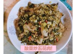 酸菜炒五花肉