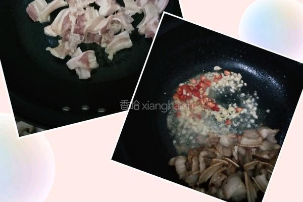 酸菜炒五花肉的做法图解2