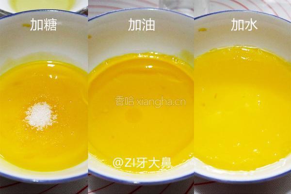 纸杯蛋糕的做法图解2