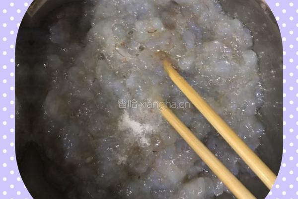虾滑的做法图解2