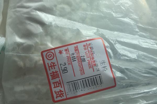 自制广东肠粉的做法图解2