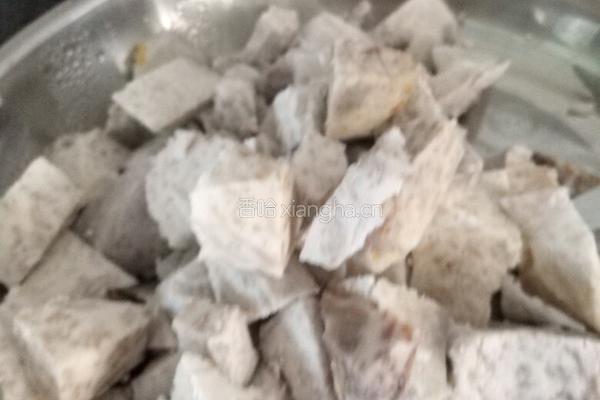 香芋西米露的做法图解1