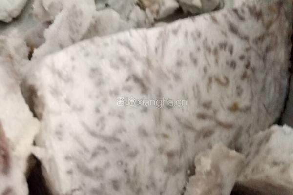 香芋西米露的做法图解3