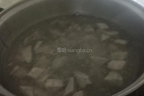 香芋西米露的做法图解5