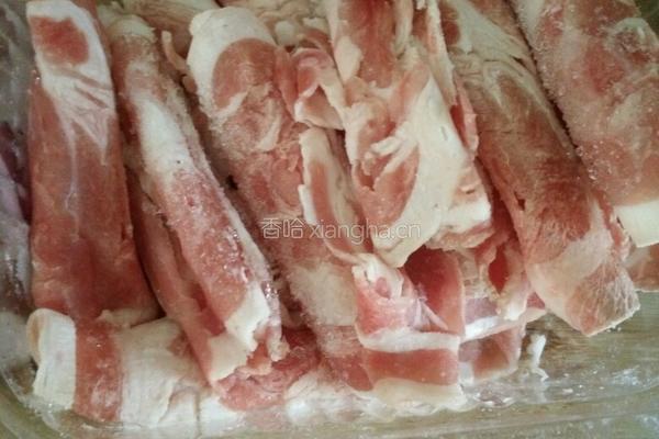 爆炒羊肉的做法图解1