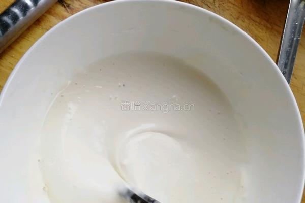 糖醋鲤鱼的做法图解2