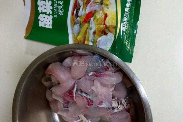 酸菜鱼的做法图解1