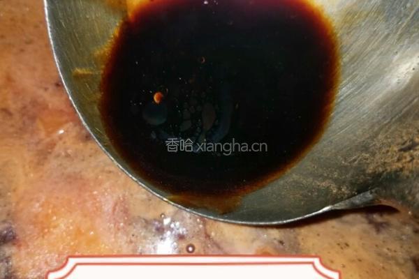 东坡肉的做法图解13