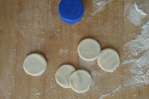 五彩水饺的做法图解5