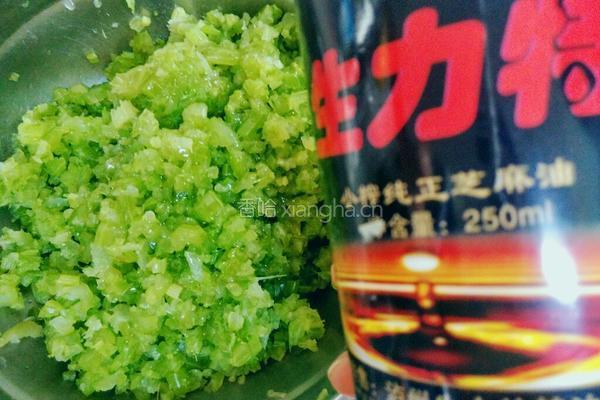 煎肉包的做法图解8